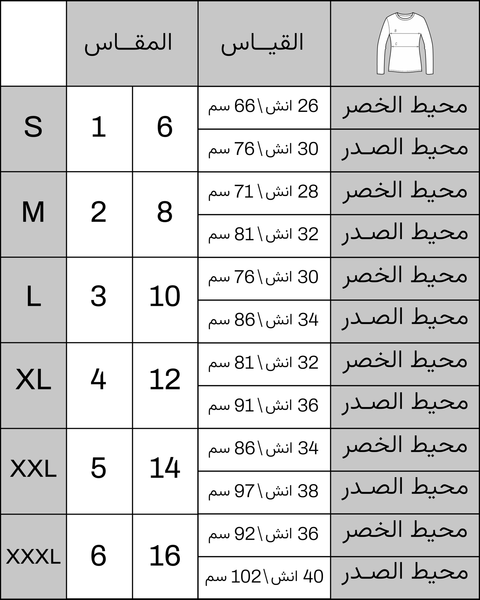 فستان إرث - الصورة 5